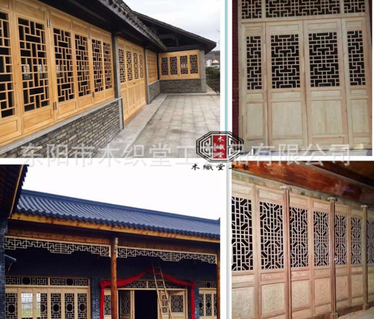 中式仿古門窗報價，批發(fā)，供應商，生產(chǎn)廠家【東陽市木織堂工藝品有限公司】