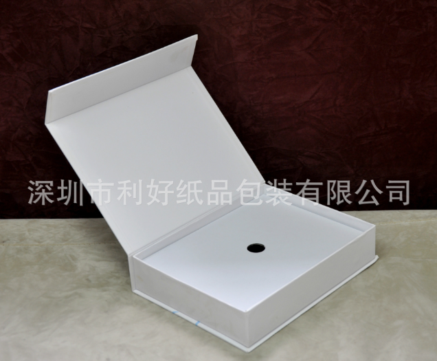 磁鐵禮盒報價，批發(fā)，供應(yīng)商，生產(chǎn)廠家【深圳市利好紙品包裝有限公司】