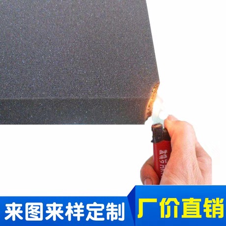 深圳 海綿墊廠家，海綿內(nèi)托，海綿成型，過濾棉，海綿墊