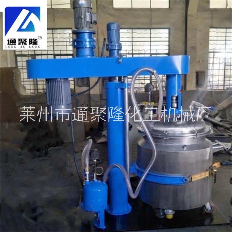 供應(yīng) 分散機(jī) 15kw高速涂料分散機(jī) 電磁調(diào)速乳膠漆攪拌機(jī) 型號齊全