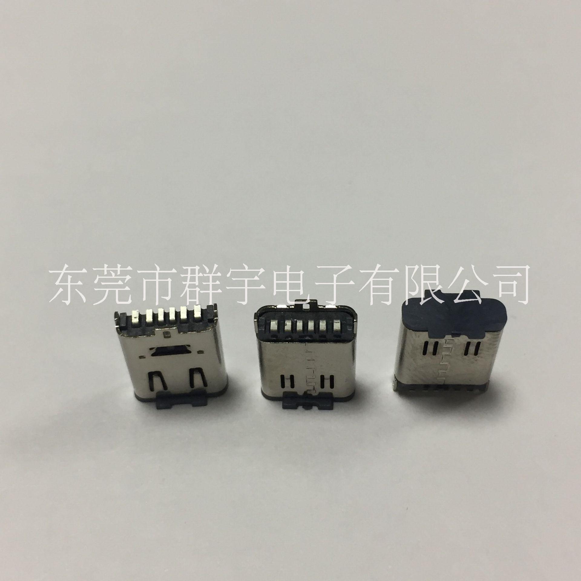 供應(yīng)東莞 type-c母座6P短體10.0立式貼片 移動電源* USB連接器廠家直銷