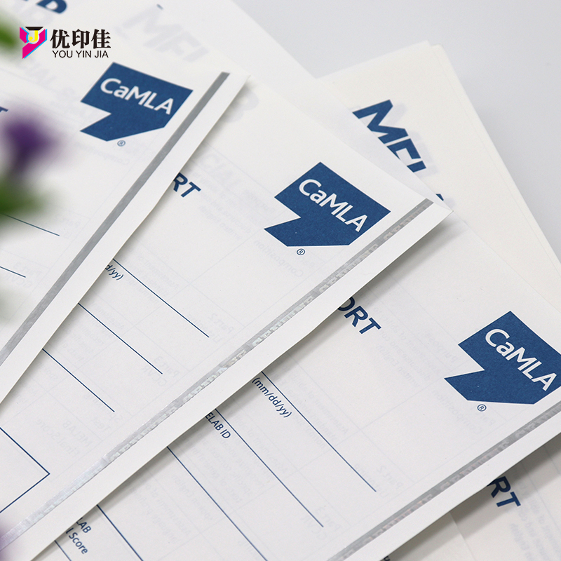 專版水印紙書(shū)定制防偽燙印膜書(shū)設(shè)計(jì)印刷燙印燙銀防偽書(shū)定制 專版水印紙書(shū)定制防偽燙印膜書(shū)
