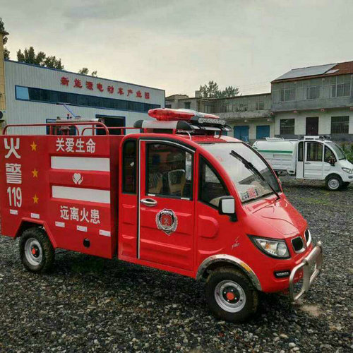 山東電動消防車供應(yīng)商   鄆城電動消防車廠家批發(fā)價格