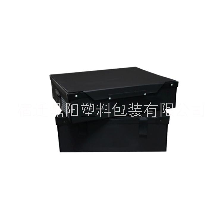 宿遷廠家直銷中空板周轉箱 pp塑料中空板周轉箱