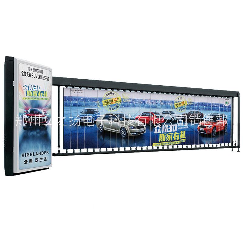 鄭州道閘門禁人臉識(shí)別