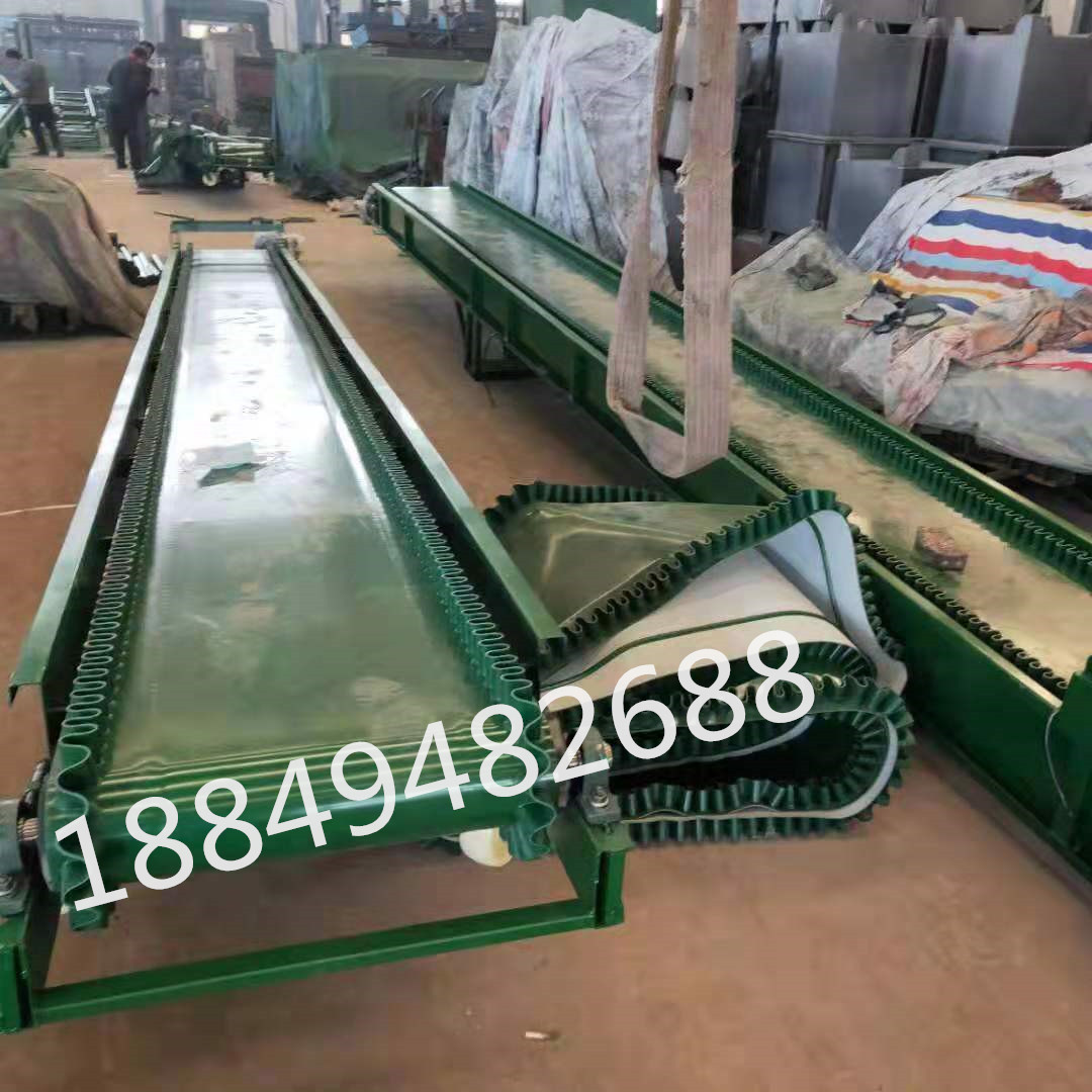 食品裝車輸送機(jī) 爬坡?lián)踹呡斔蜋C(jī)