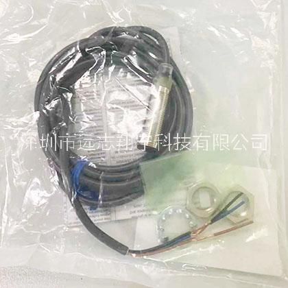 Omron歐姆龍接近傳感器E2B-M12KS04-WZ-C1