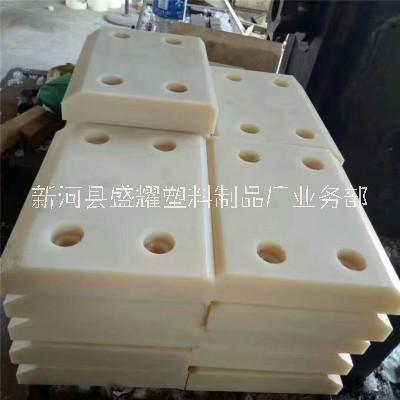 河北加工尼龍塊廠家