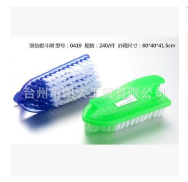 長期供應(yīng)可掛式鞋刷 手柄洗衣刷直銷廠家 熨斗刷生產(chǎn)廠家 *訂購
