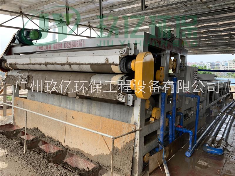 廠家直銷洗砂污泥脫水機