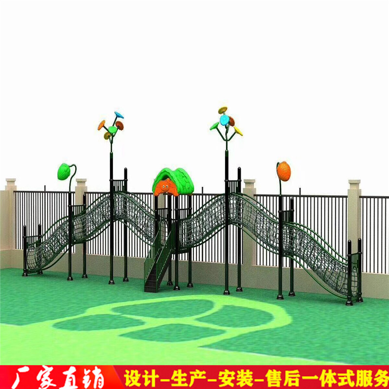 幼兒園游樂場兒童上網(wǎng)鉆洞滑梯組合