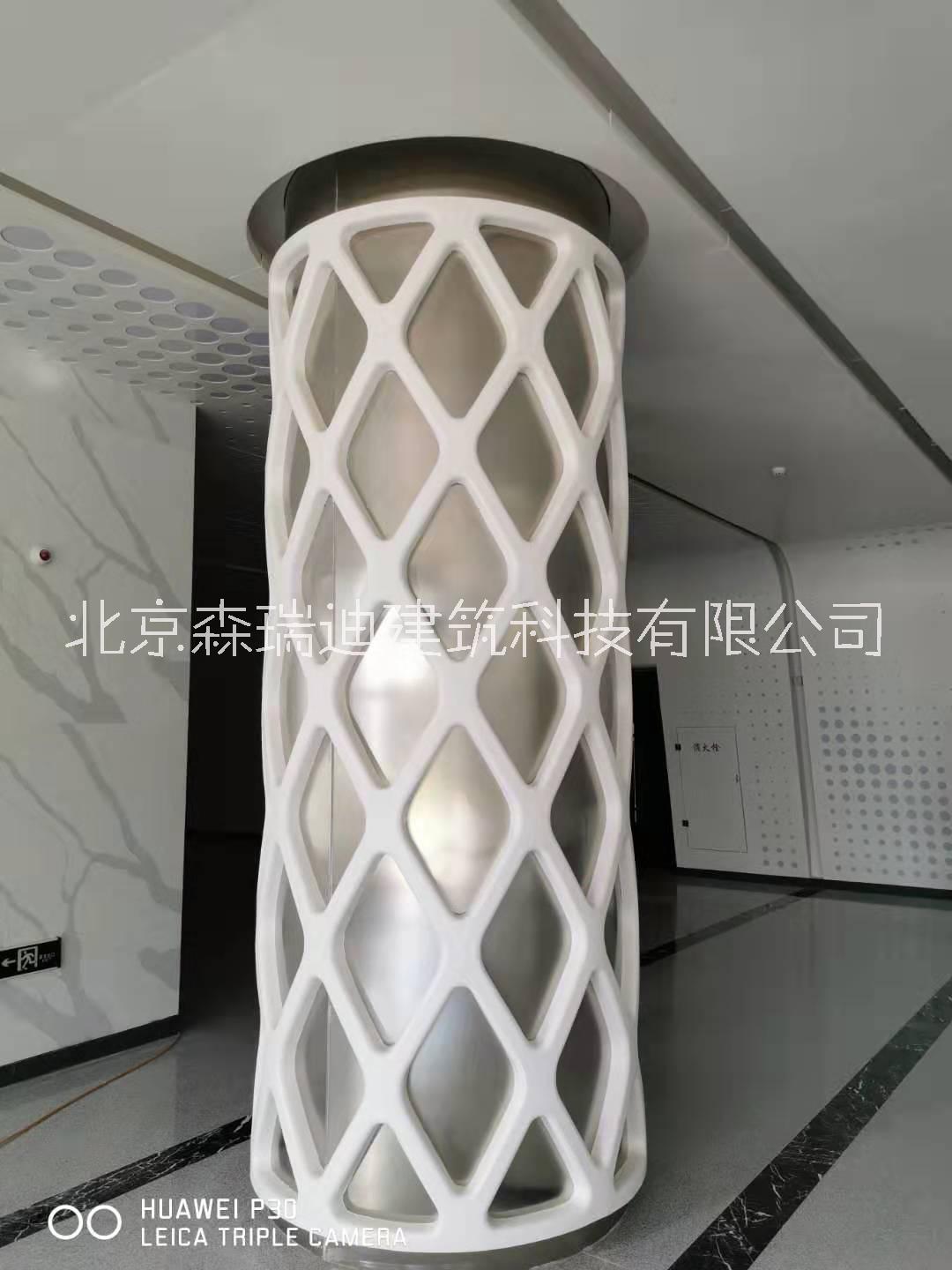 北京森瑞迪深化制安GRG鏤空柱 北京森瑞迪GRG鏤空柱廠家 北京森瑞迪GRG鏤空柱制品