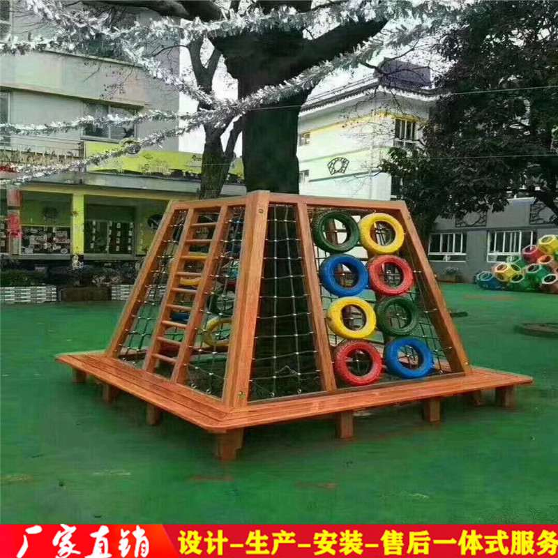 戶外木質(zhì)攀爬墻幼兒園兒童拓展設(shè)施