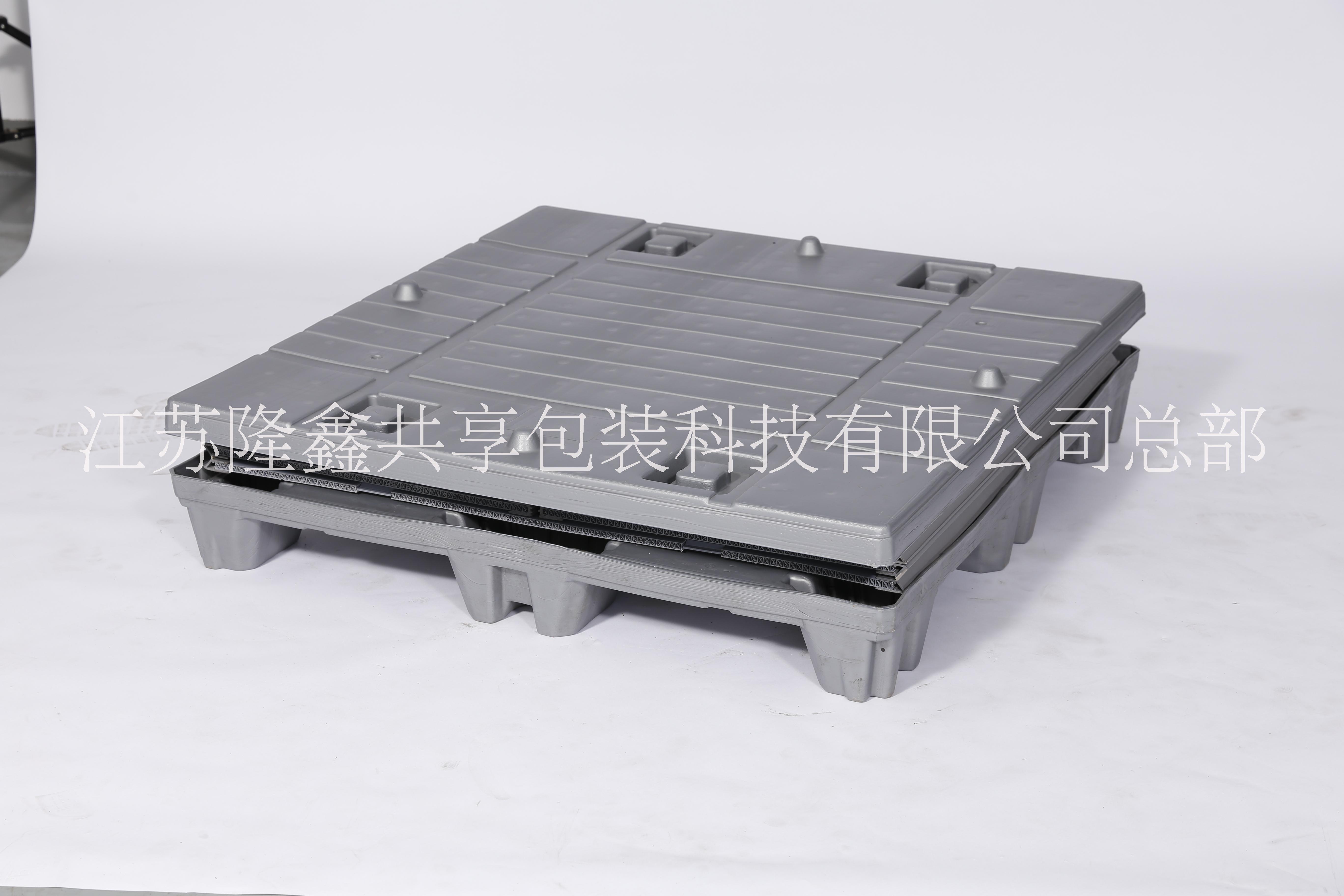 雙層吸塑圍板箱 塑料折疊圍板箱生產(chǎn)廠家哪家好