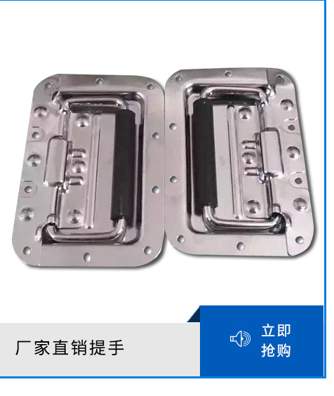 上海批發(fā)航空箱明裝提手價格_定制公司