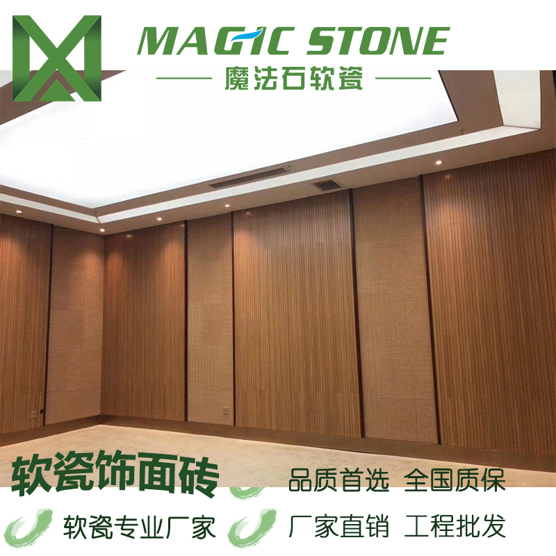*酒店 麻編085 工程批發(fā) 廠家直銷