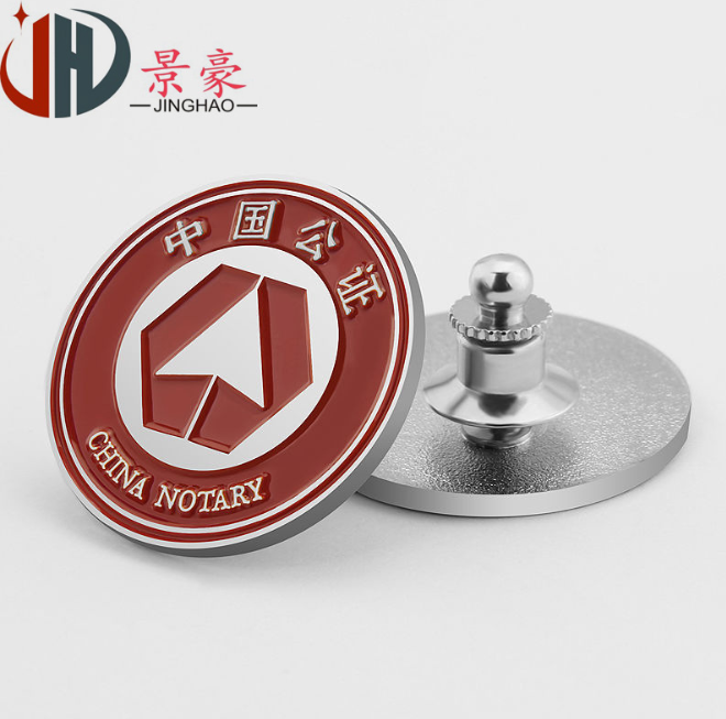 企業(yè)專屬徽章廠家直銷