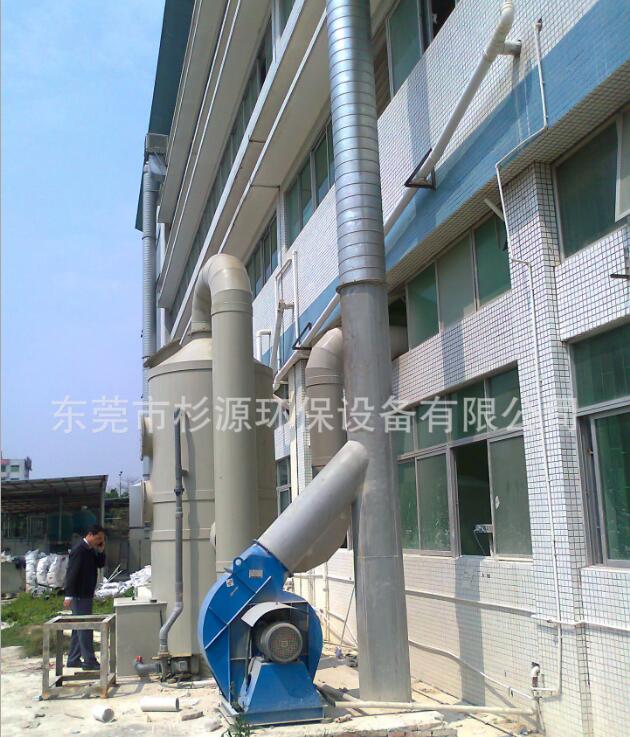 廣東深圳水噴淋塔廢氣凈化器廠家安裝價(jià)格 質(zhì)量保障