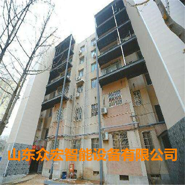 菏澤牡丹區(qū)老樓加裝電梯項(xiàng)目-菏澤牡丹區(qū)老樓加裝電梯哪家電梯好-眾宏團(tuán)隊(duì)幫助您