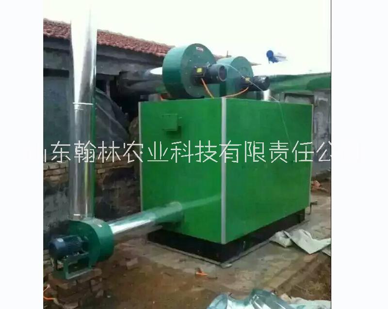 廠家直銷養(yǎng)殖育雛加溫?zé)犸L(fēng)爐 生物質(zhì)熱風(fēng)爐 間接加熱烘干保溫加熱