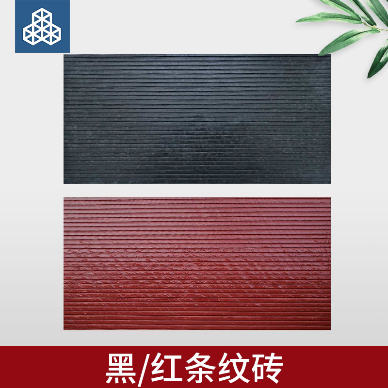 西安條紋磚價格、廠價出售、批發(fā)廠家【西安市宏灃模具制造有限公司】