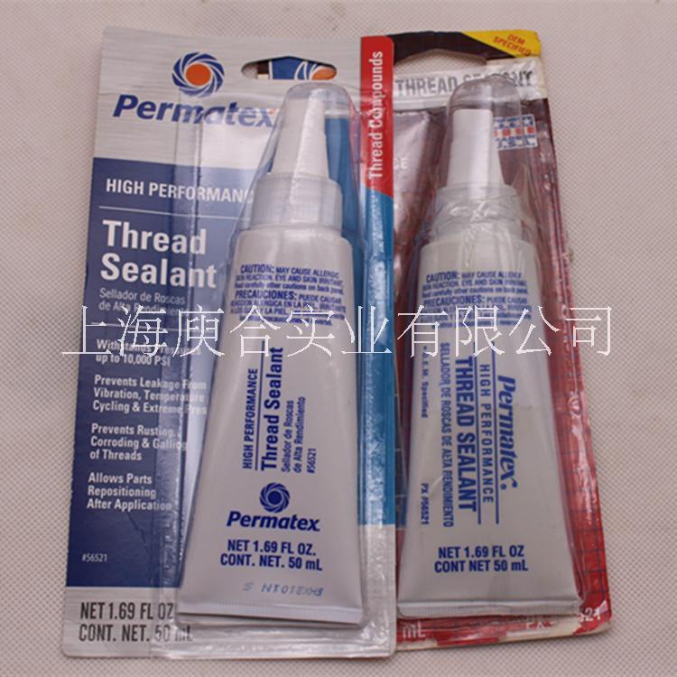 美國泰揚Permatex 56521高性能螺紋密封劑 泰揚56521