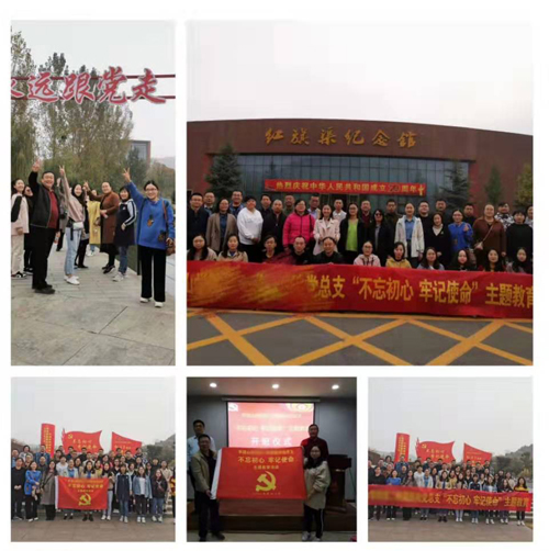 全國*紅色教育基地名單-【河南紅色傳承】 全國紅色教育基地名單