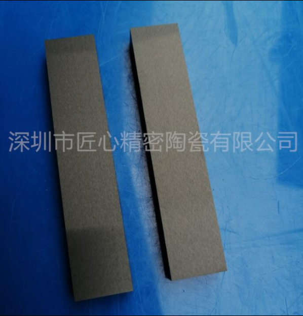 氮化硅陶瓷件廠家供應(yīng)