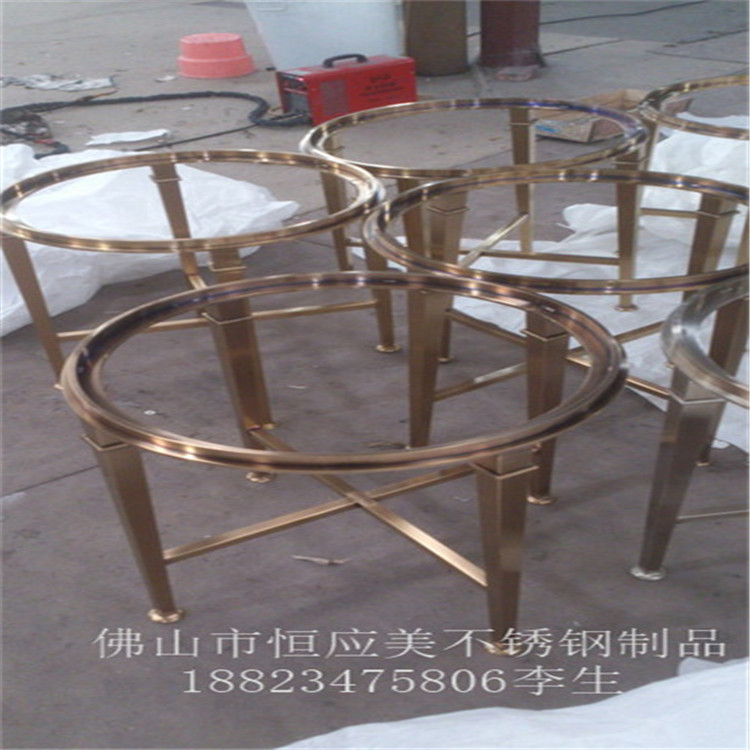 廠家直銷茶樓不銹鋼雕花茶幾，縷空?qǐng)D案不銹鋼茶幾