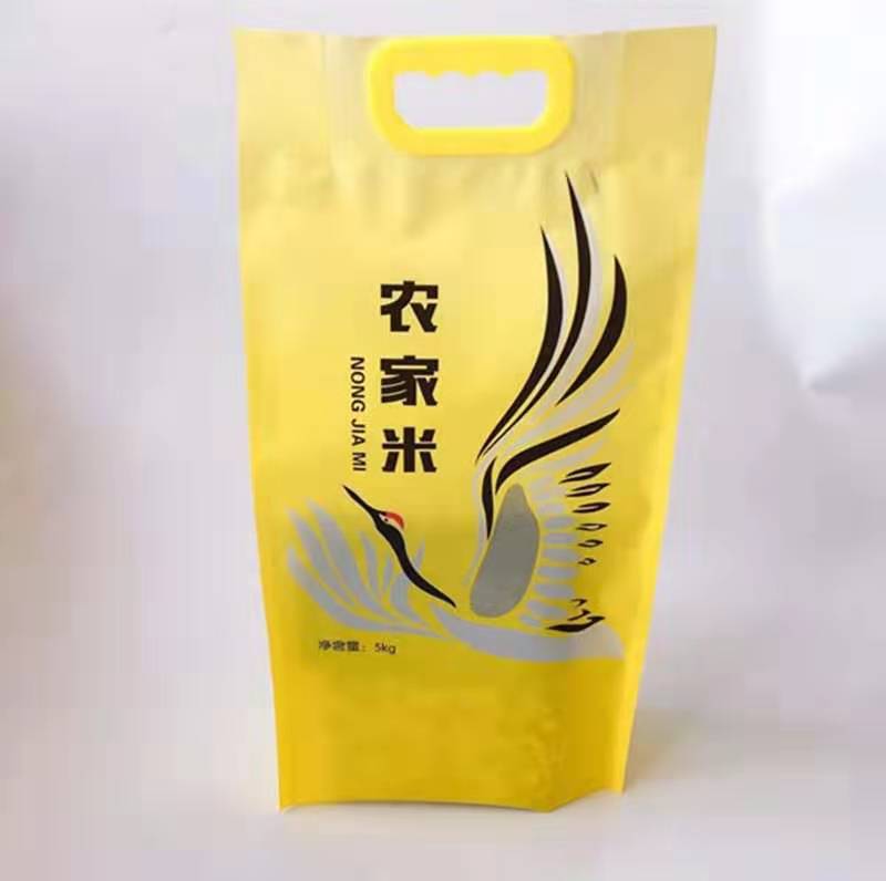 新款 5公斤拉絲膜 大米袋*大米包裝袋