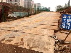 深圳戰(zhàn)*鋪路鋼板租售-廠家直銷