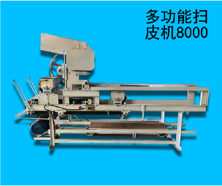 江蘇自動(dòng)面條機(jī)價(jià)格、安裝公司、報(bào)價(jià)多少錢(qián)