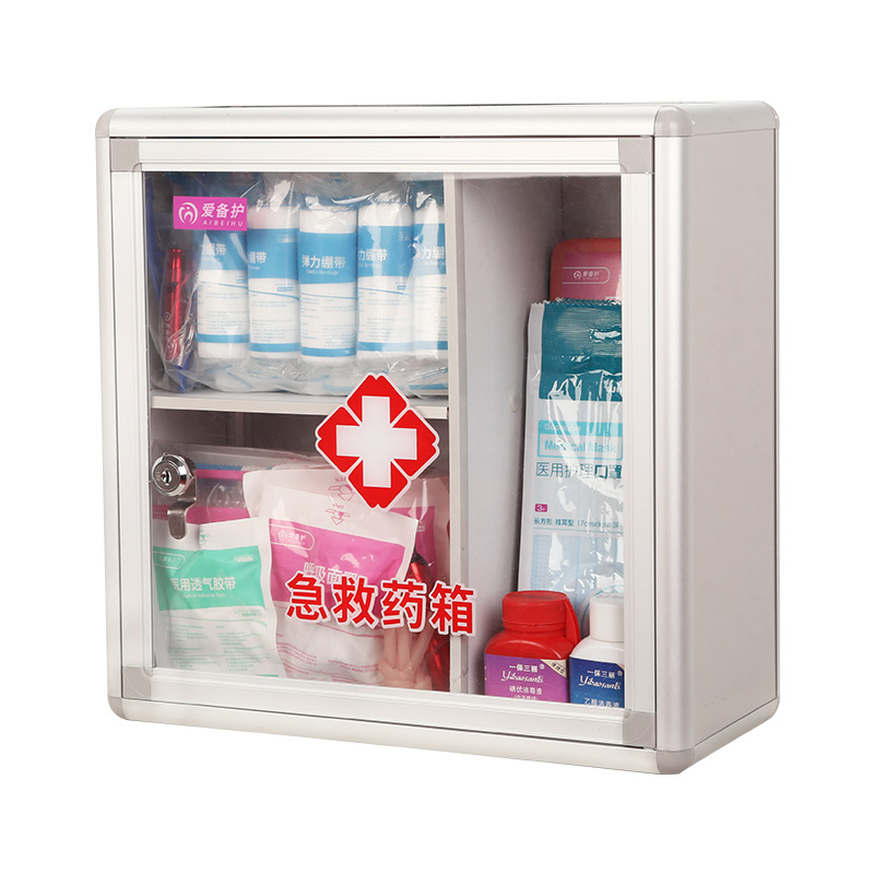 掛壁式急救箱可手提可壁掛急救防護(hù)用品包應(yīng)急防護(hù)