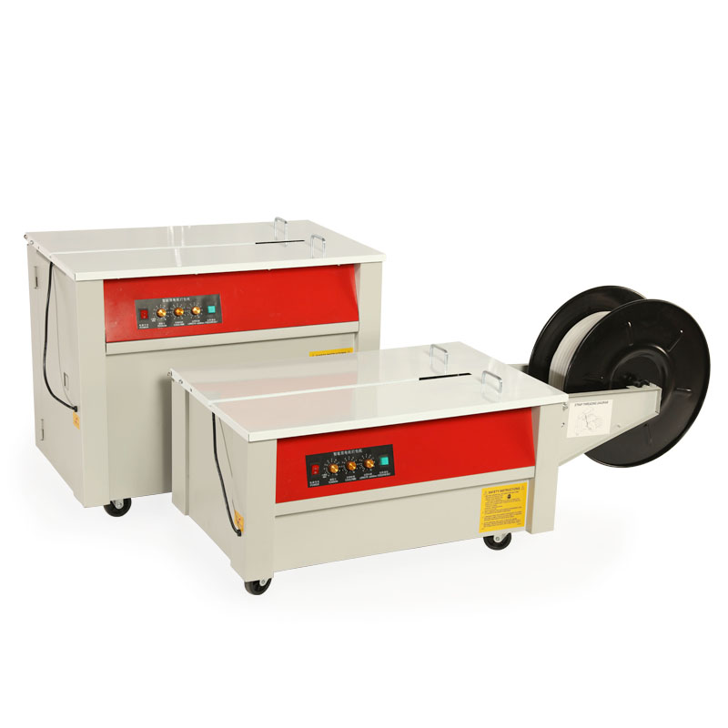 打包機廠家，打包機維修，雙電機打包機