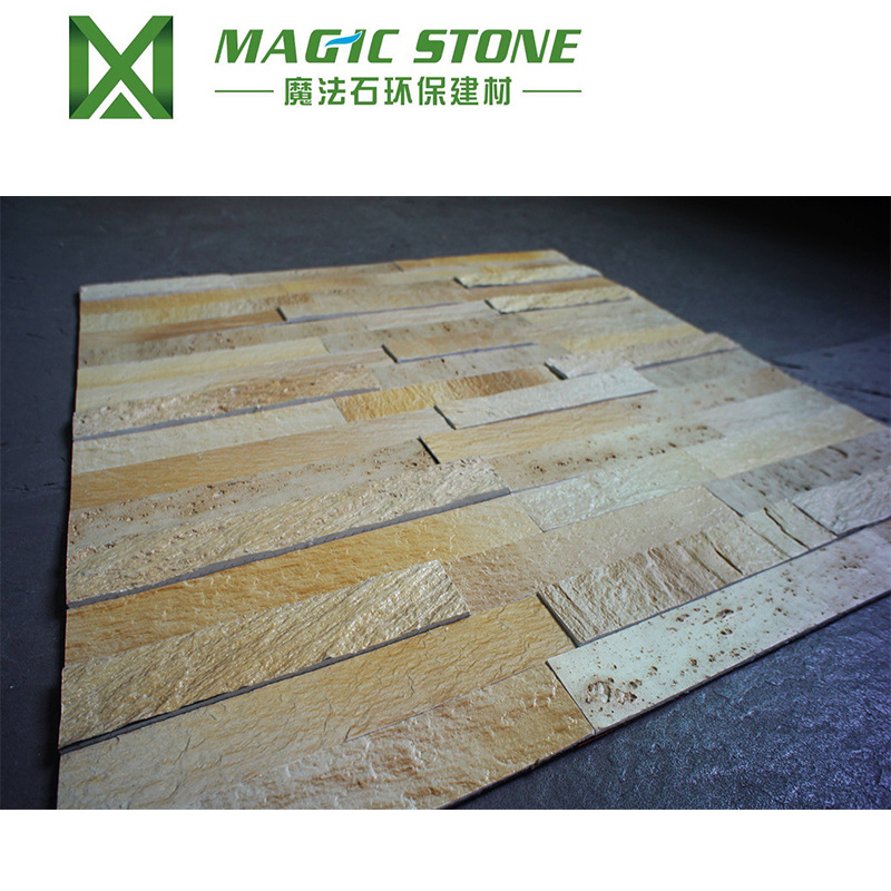 廠家柔性飾面磚 軟瓷 DIY 室內(nèi)快裝