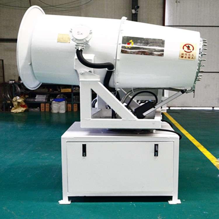 生產直銷30米除塵霧炮 工地料場市政除塵霧炮環(huán)保霧炮 工地霧炮機