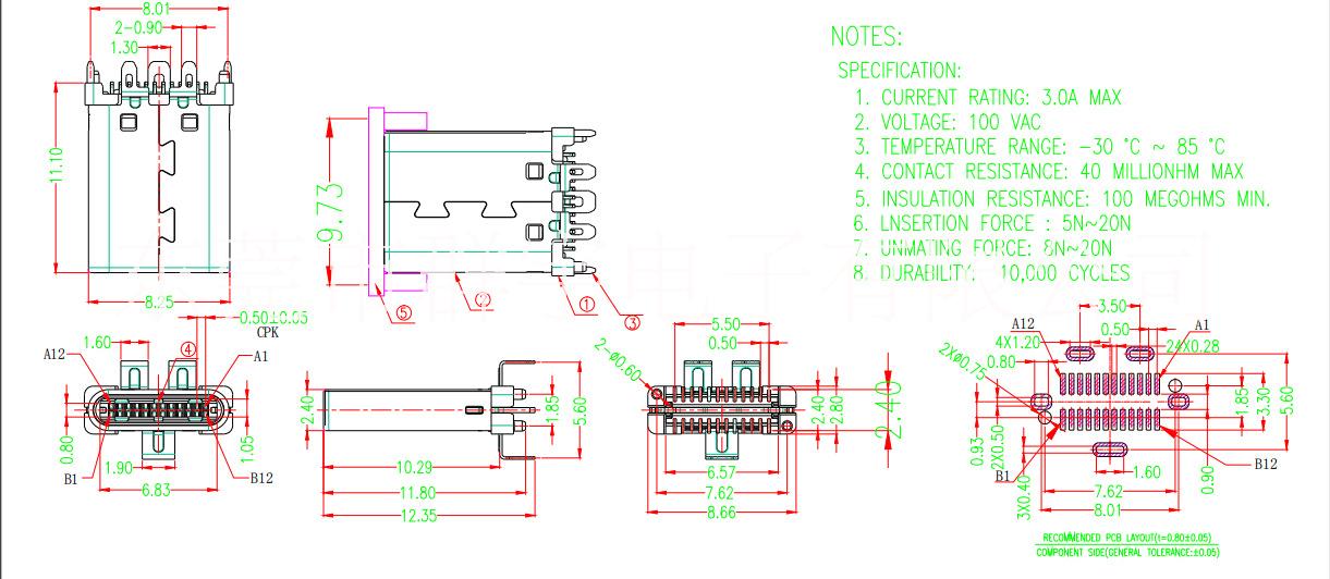 type-c 3.1直立式公頭24P廠家直銷    type-c 3.1直立式公頭雙SMT批發(fā)價(jià)格