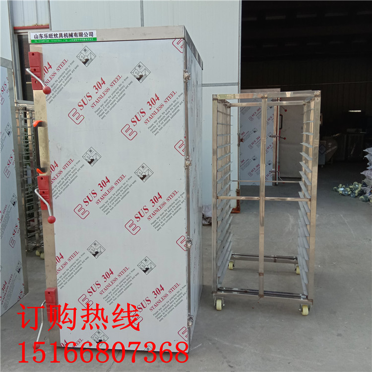 一臺(tái)起批饅頭房*蒸車 36盤54盤72盤各種規(guī)格饅頭蒸房定制 河北饅頭蒸房廠家     蒸汽蒸箱