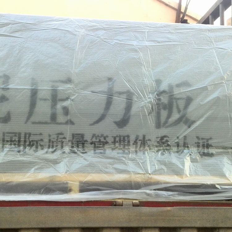 外墻美巖掛板湖北綠筑美巖板生產(chǎn)廠家
