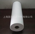 工業(yè)過濾無紡布報價，批發(fā)，供應(yīng)商，生產(chǎn)廠家【上海國貝過濾材料有限公司】