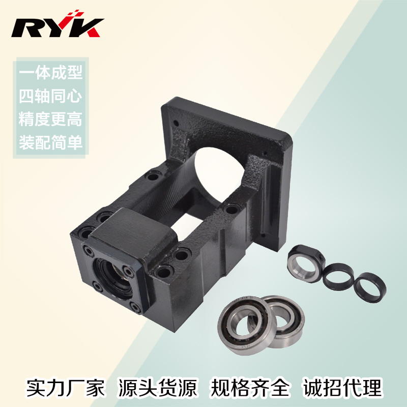供應(yīng)電機(jī)座RYK60-15系列一體型傳動(dòng)座