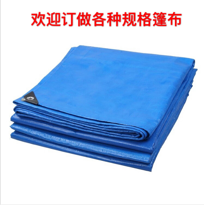 防雨篷布∣防雨棚布∣降溫藍銀布-佛山市南海區(qū)叁象彩條布店