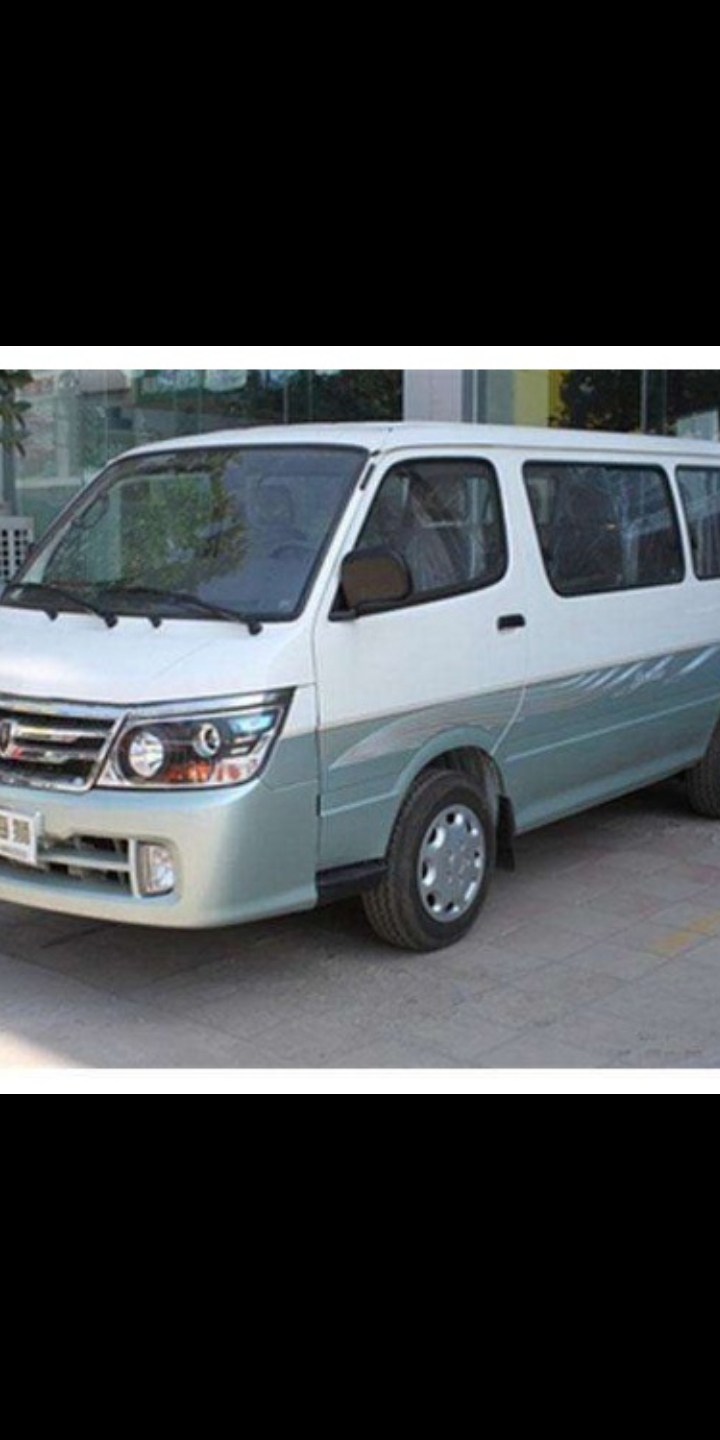 鄭州管城區(qū)搬家公司電話 鄭州搬家貨運公司電話