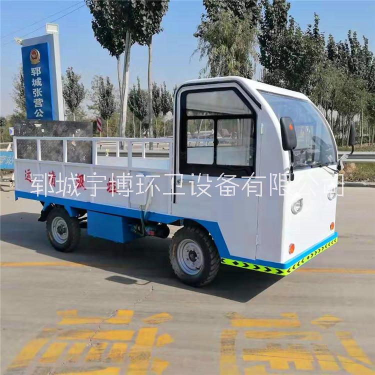 新能源垃圾清運(yùn)車價(jià)格/ 新能源垃圾清運(yùn)車廠家/垃圾清運(yùn)車關(guān)于工藝質(zhì)量