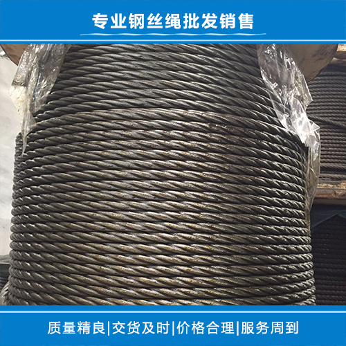 起力鋼絲繩 提供鍍鋅與不銹鋼等鋼絲繩的廠家 不銹鋼鋼絲繩