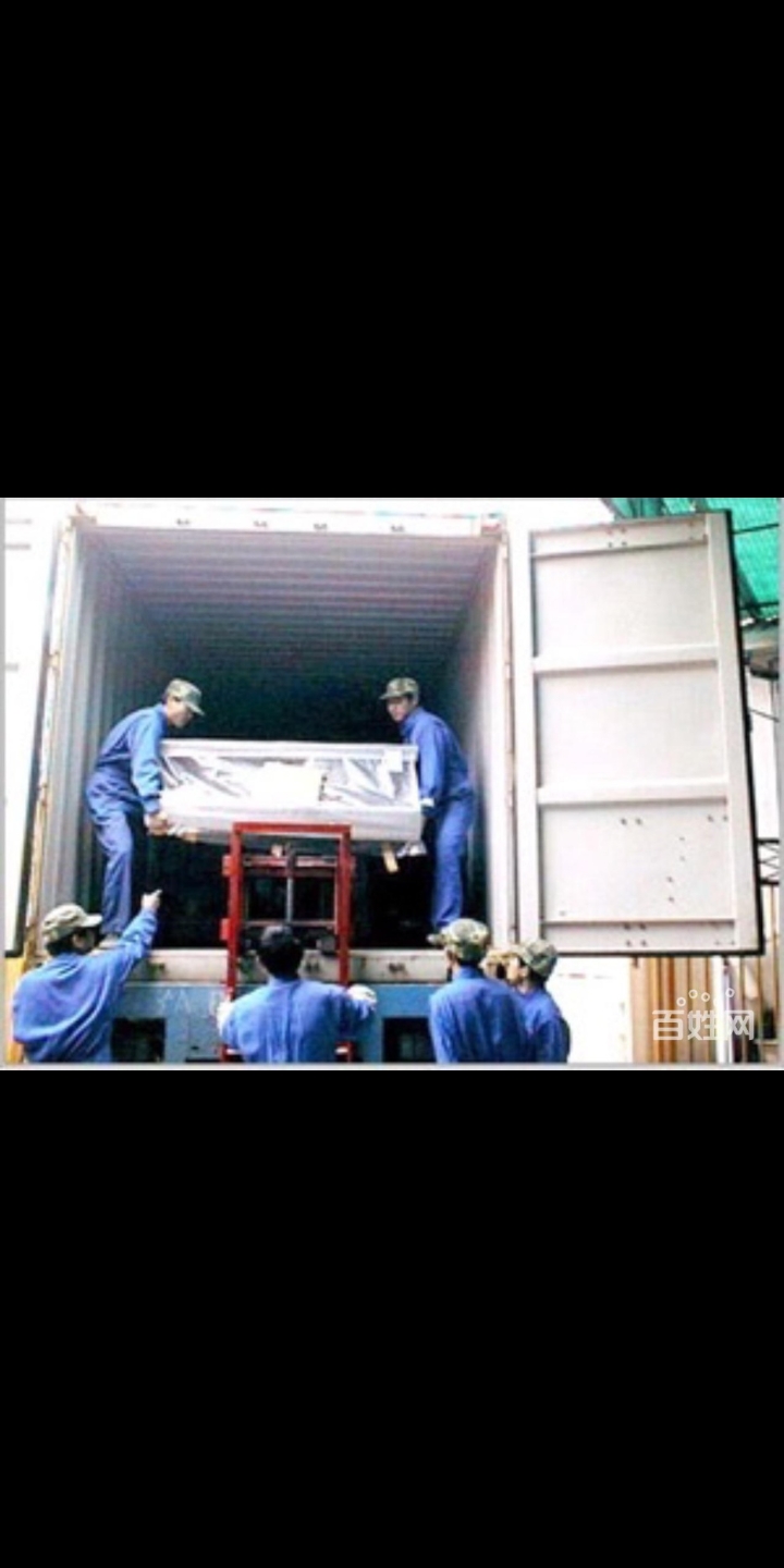 鄭州惠濟(jì)區(qū)搬家公司價(jià)格表惠濟(jì)區(qū)搬家公司電話