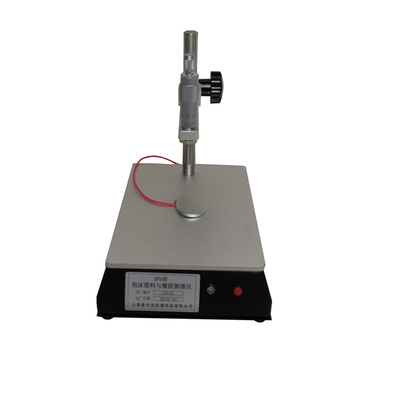 保溫材料螺旋測微儀泡沫塑料與橡膠片南京測厚儀