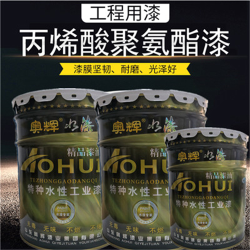 山東省濟(jì)南市歷城區(qū)丙*酸聚氨酯面漆 金屬鋼結(jié)構(gòu)防銹漆