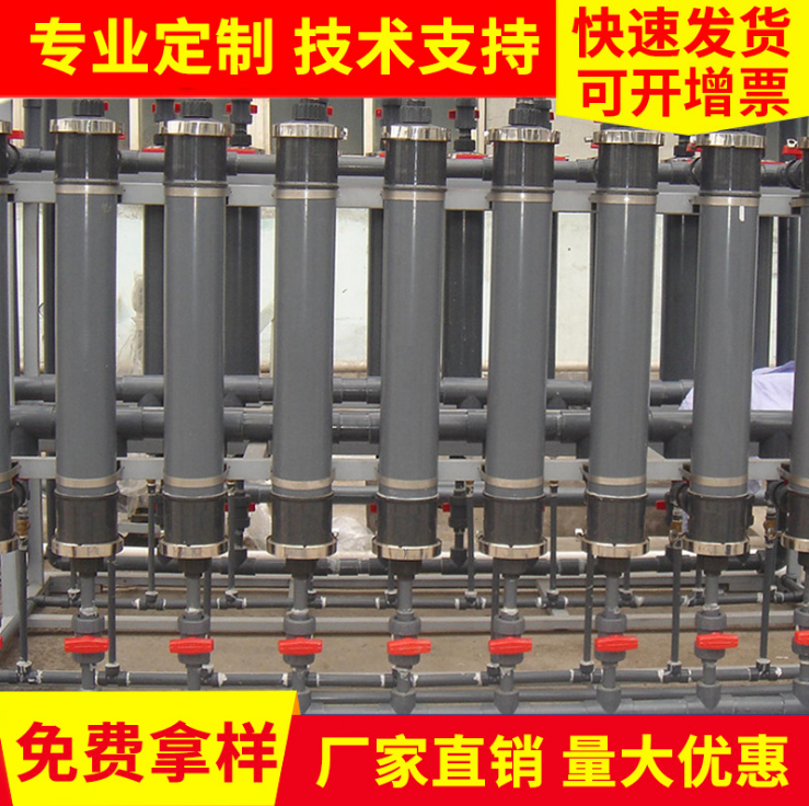 E2035室溫固化高韌性PVDF灌封膠廠家灌封膠批發(fā)灌封膠經(jīng)銷商