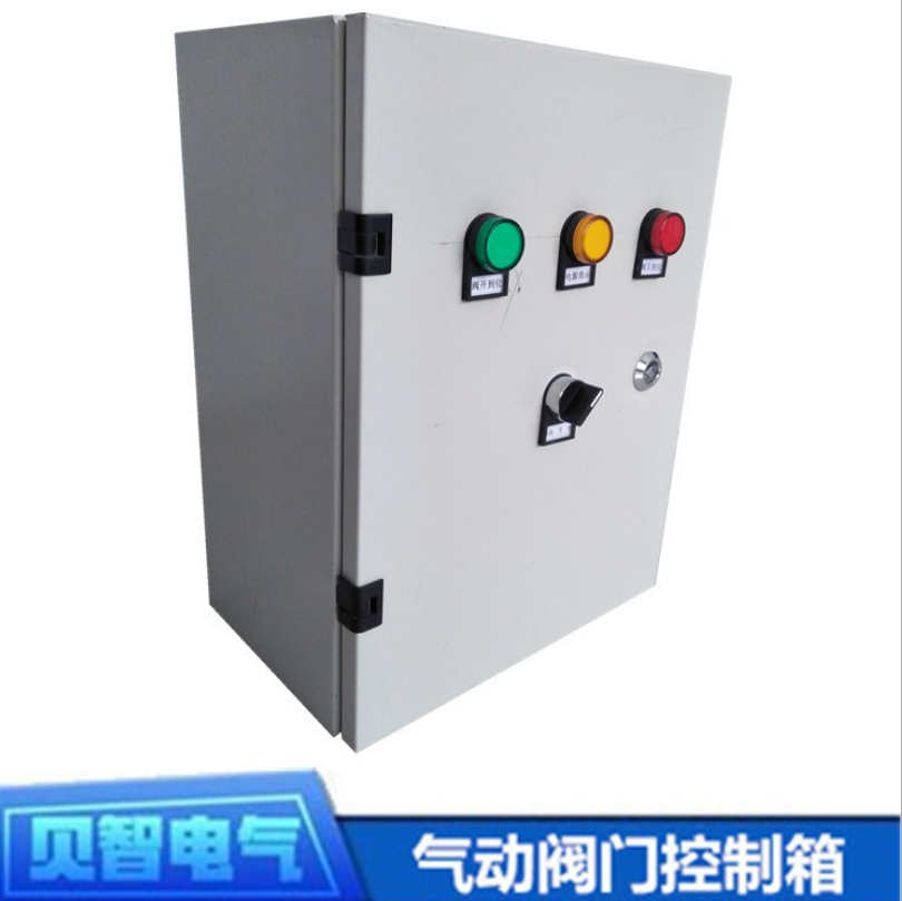電動蝶閥控制箱報價，批發(fā)，供應(yīng)商，生產(chǎn)廠家